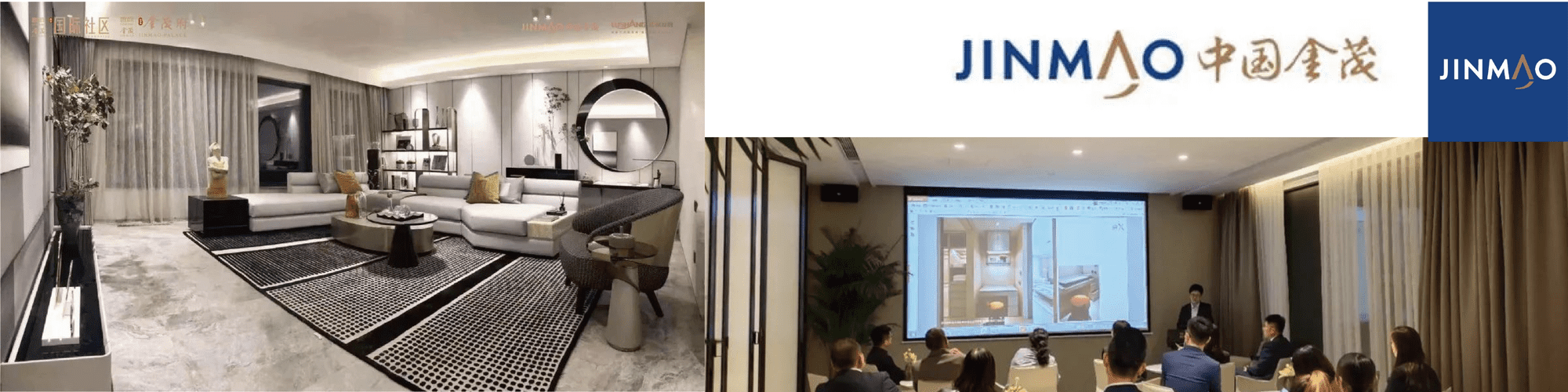 府系洋房首作，“装”出极致优雅 ——旅游路金茂府高定奢装理念私享会